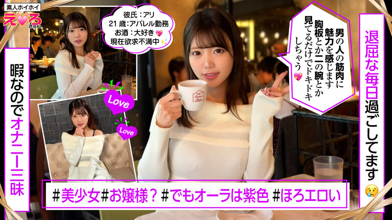 HERK00024 サンプル3