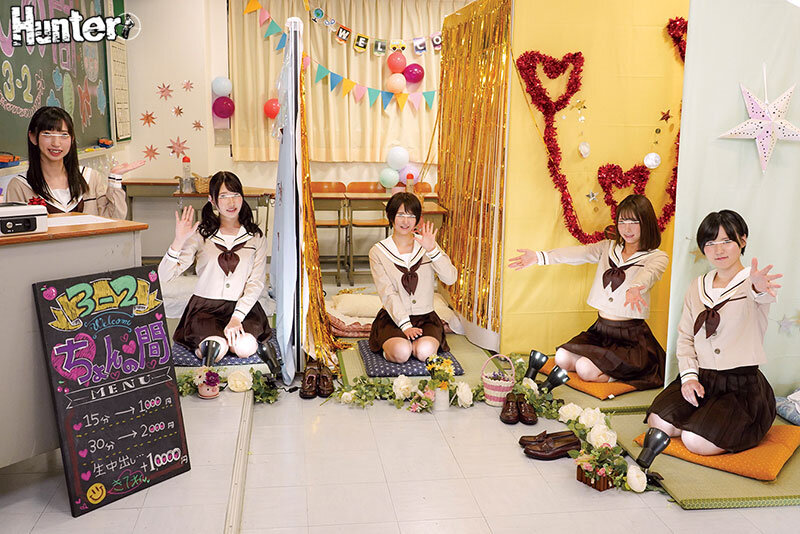 HHF00059 サンプル7