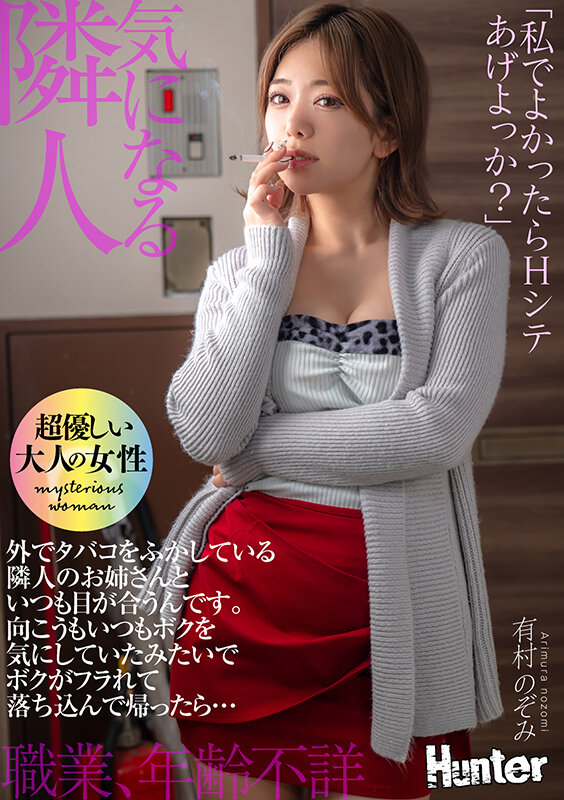 HHKL00234 サンプル1