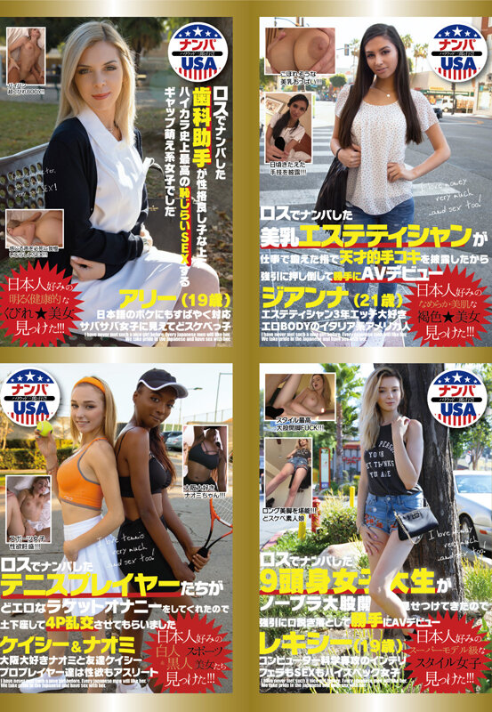 HIKB00007 サンプル18