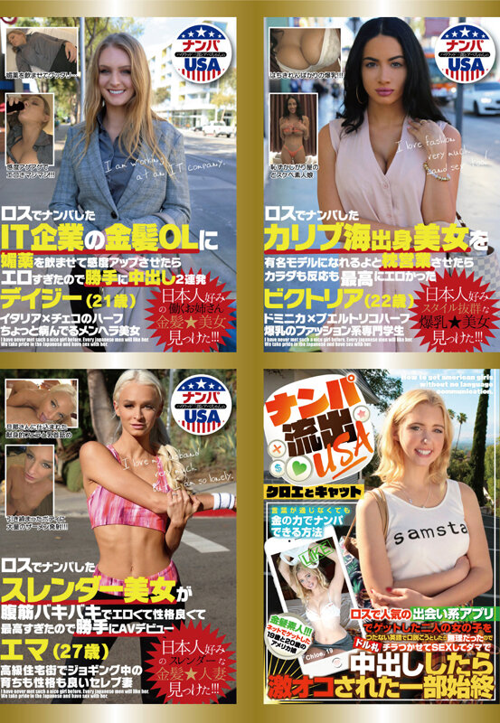 HIKB00007 サンプル20