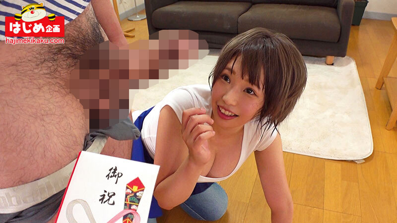 HJBB00207 サンプル12