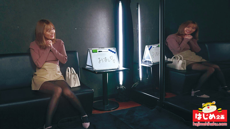 HJMO00488 サンプル2