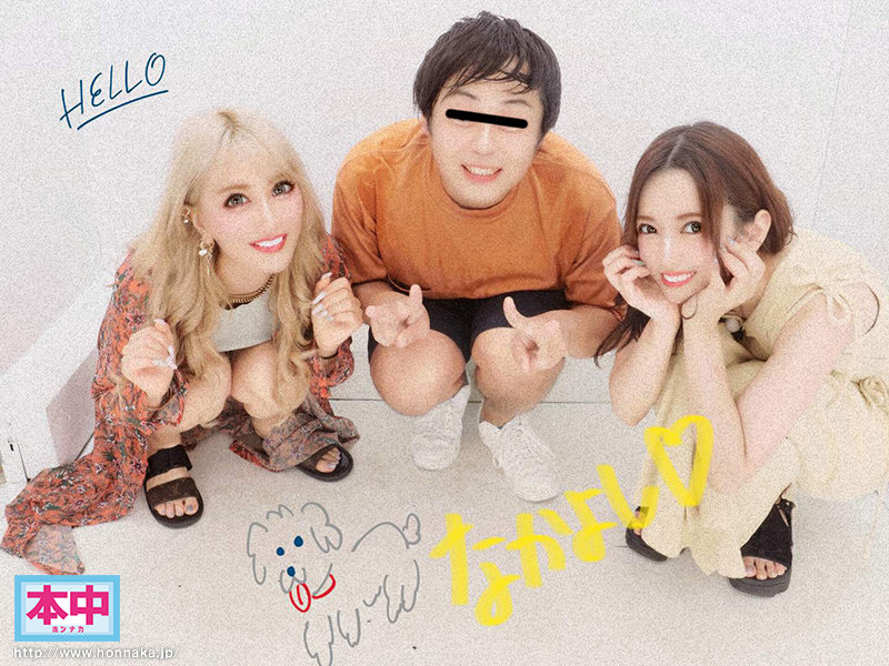 HMN00102 サンプル10