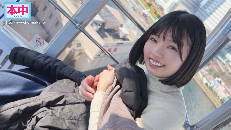 HMN00391 サンプル1