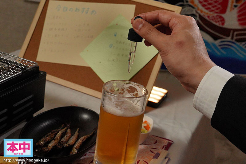 HMN00633 サンプル2