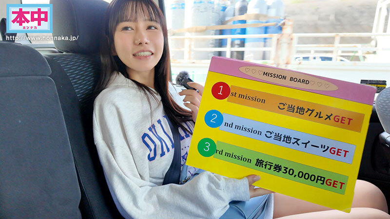 HMN00827 サンプル1