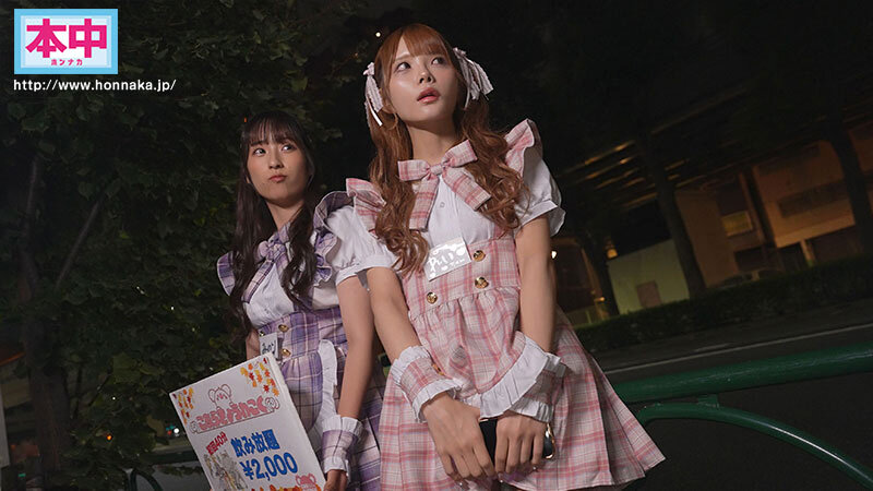 HMN00837 サンプル2