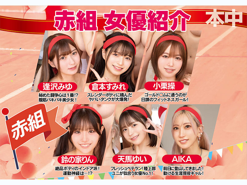 HNDS00083 サンプル2