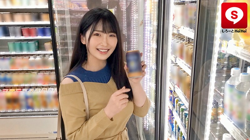 HOIZ00016 サンプル2