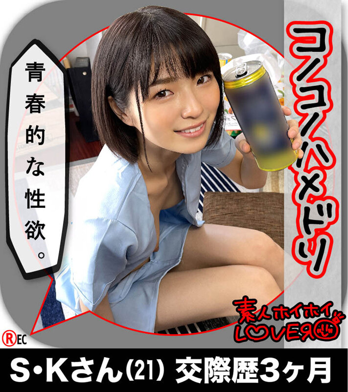 HOIZ00058 サンプル14