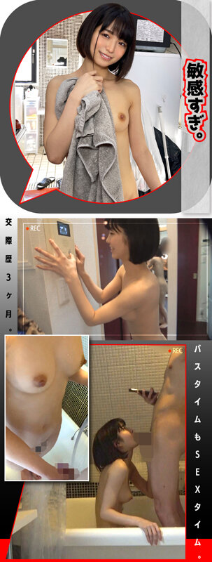 HOIZ00058 サンプル16