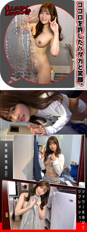 HOIZ00058 サンプル4