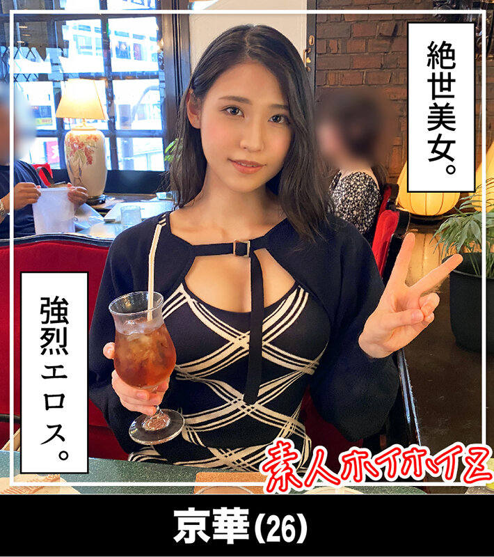 HOIZ00111 サンプル14