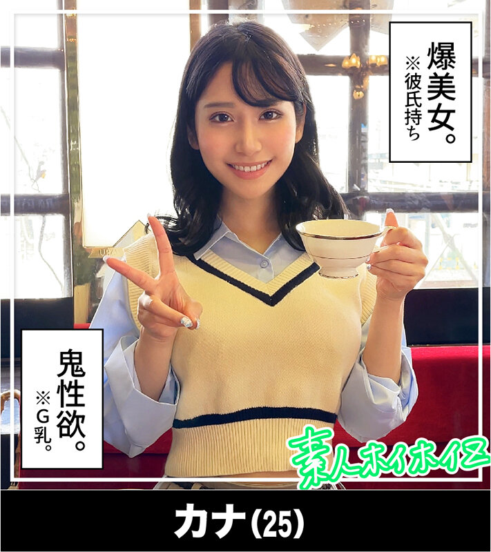 HOIZ00111 サンプル6