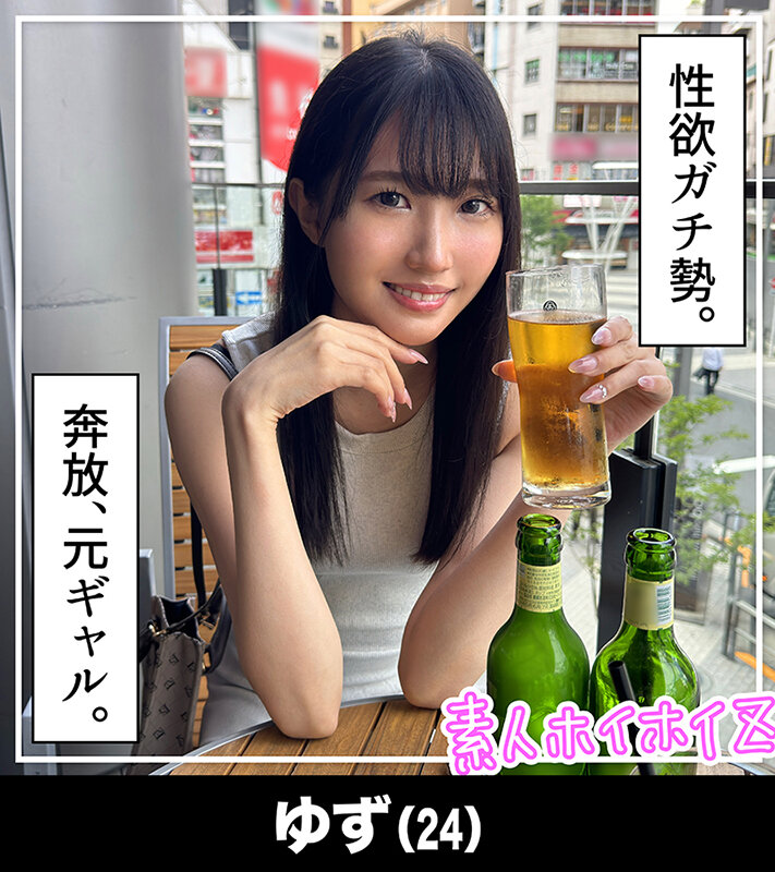 HOIZ00148 サンプル10