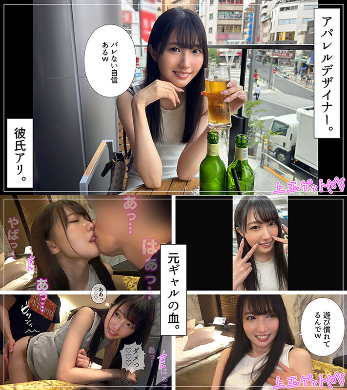 HOIZ00148 サンプル11