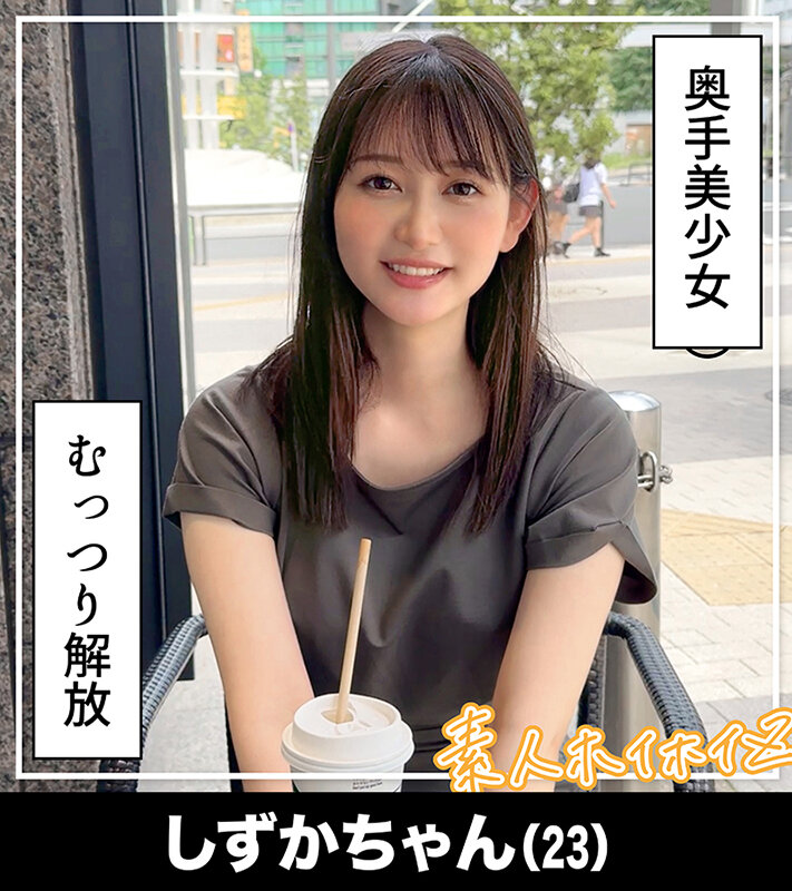 HOIZ00148 サンプル14