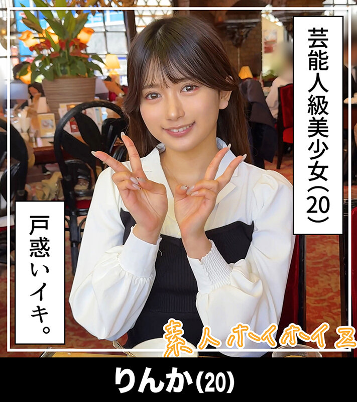 HOIZ00148 サンプル2