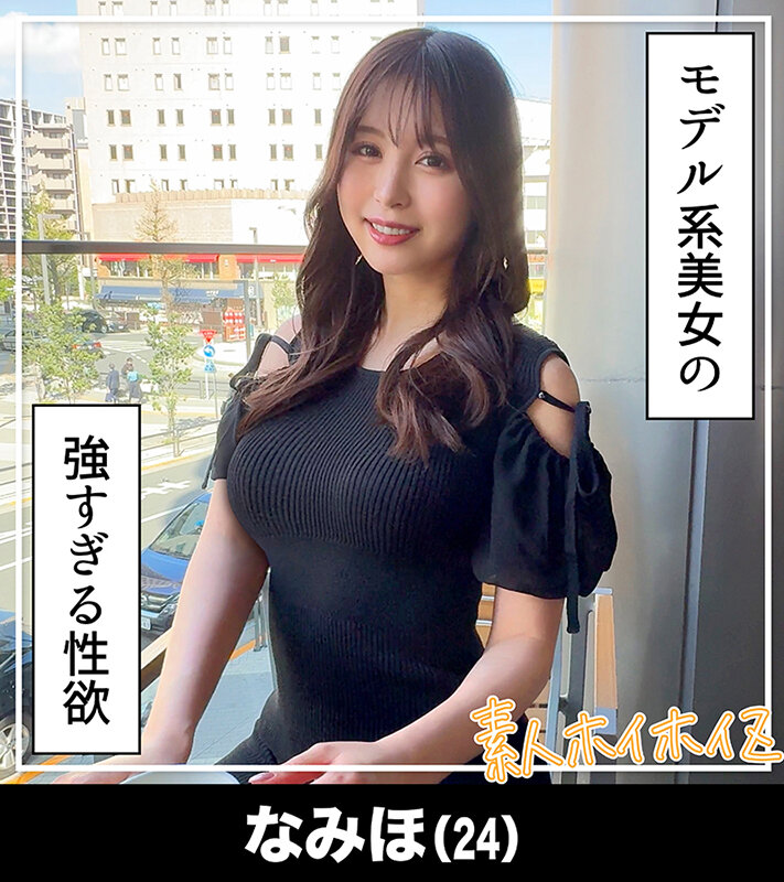 HOIZ00148 サンプル6