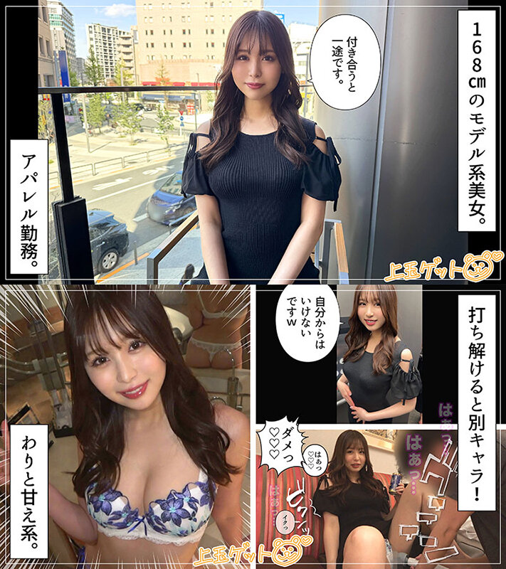 HOIZ00148 サンプル7