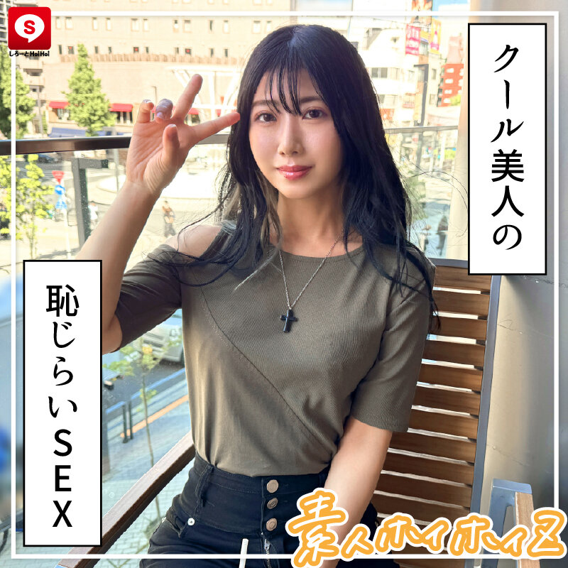 HOIZ00153 サンプル6