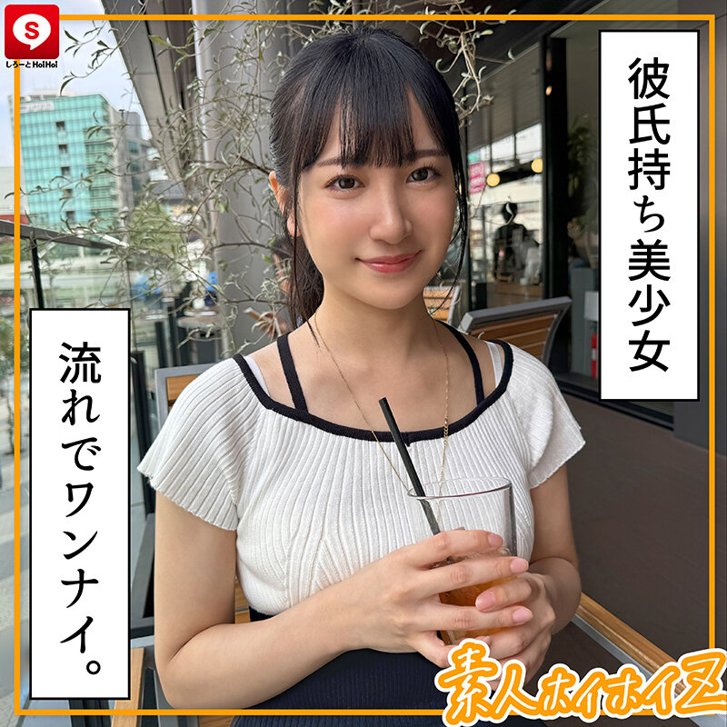 HOIZ00159 サンプル14