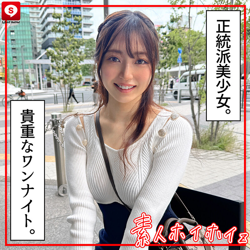 HOIZ00159 サンプル2