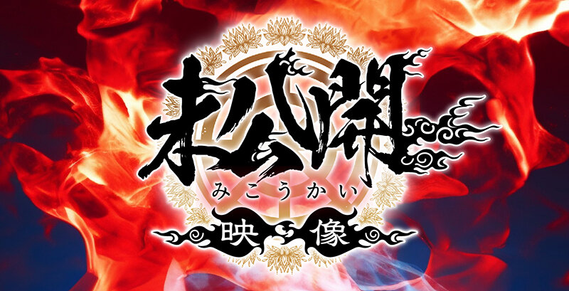 HOIZ00160 サンプル9