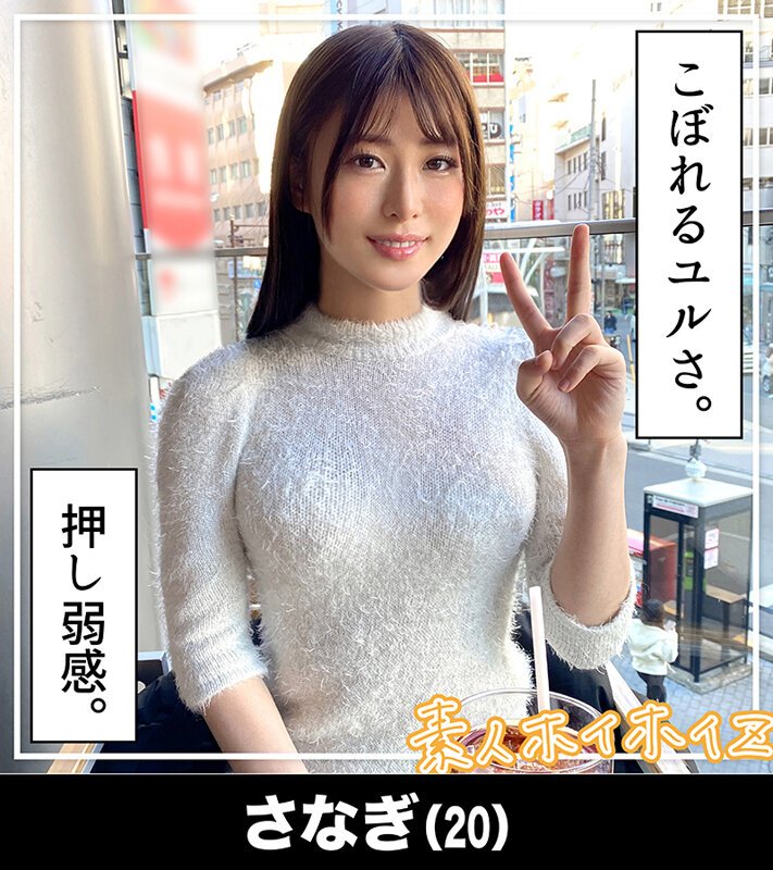 HOIZ00167 サンプル12