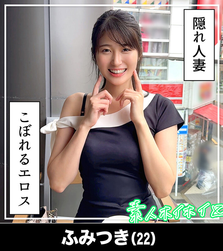 HOIZ00167 サンプル16