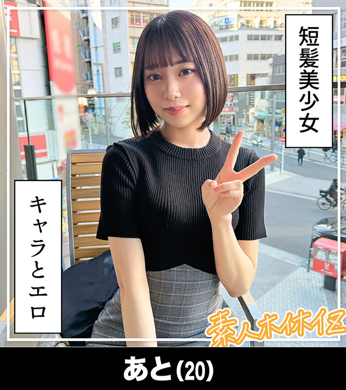 HOIZ00167 サンプル8