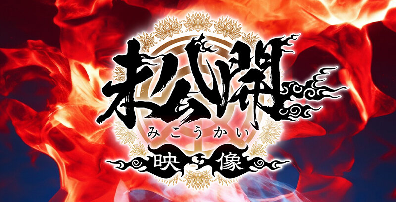 HOIZ00173 サンプル10