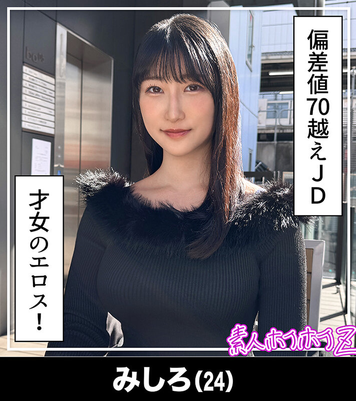 HOIZ00175 サンプル14