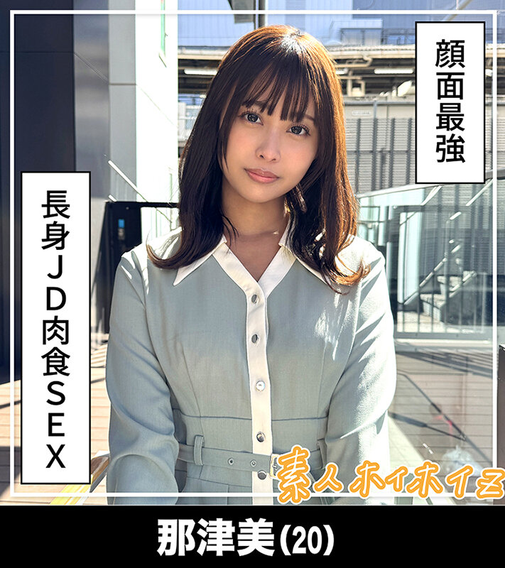 HOIZ00175 サンプル6