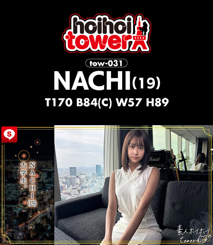 HOIZ00199 サンプル7