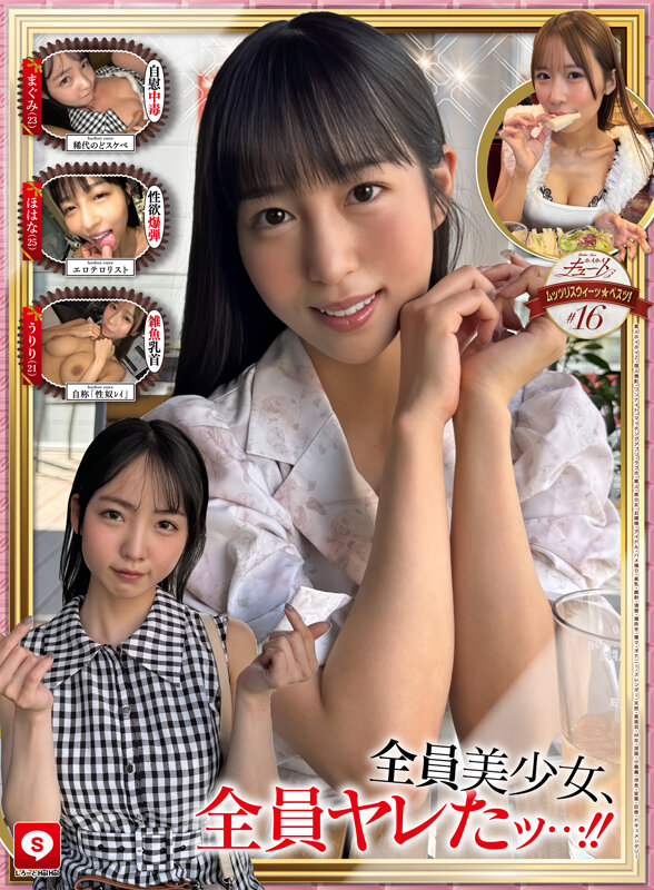 HOIZ00200 サンプル15