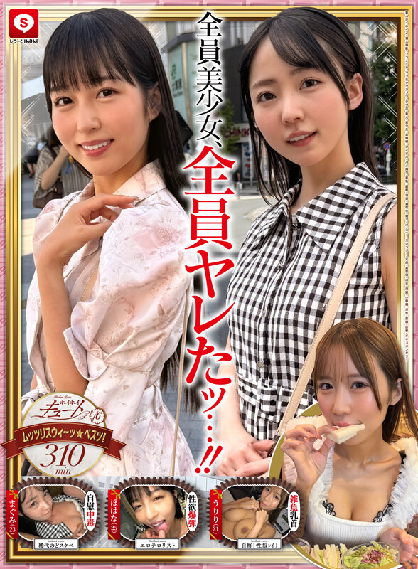 HOIZ00200 サンプル2