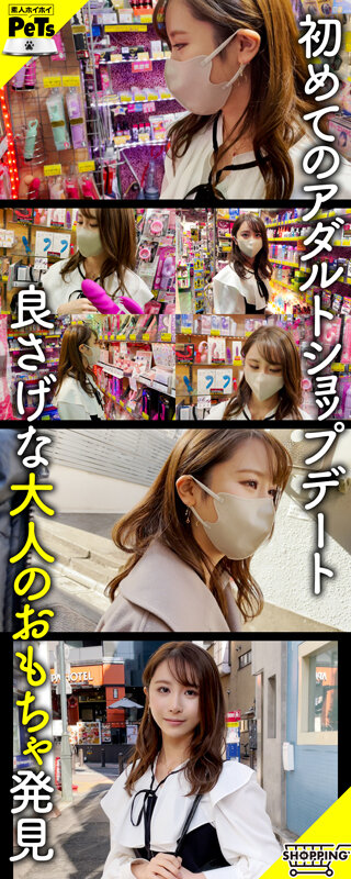 HPET00001 サンプル13