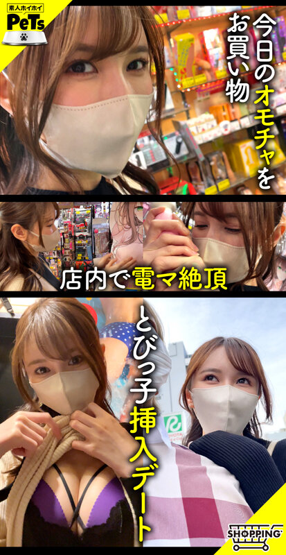 HPET00001 サンプル3