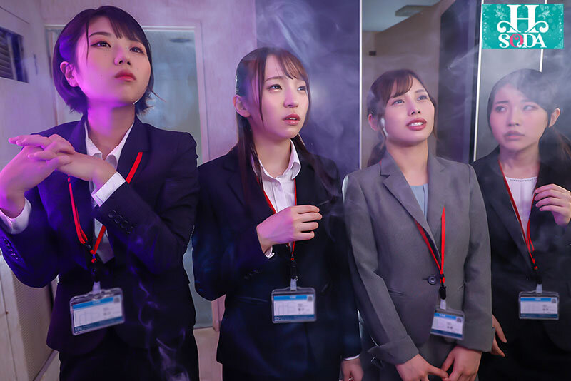 HSODA00053 サンプル4