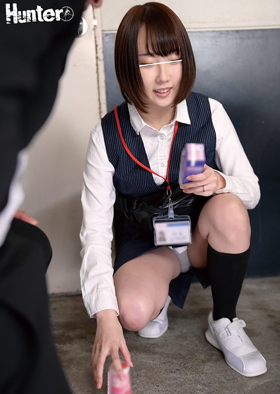 HUNTA00973 サンプル3