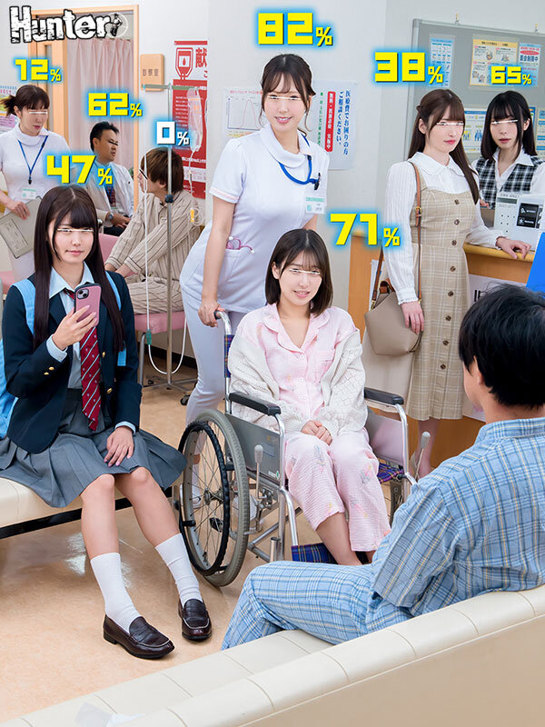 HUNTC00340 サンプル1