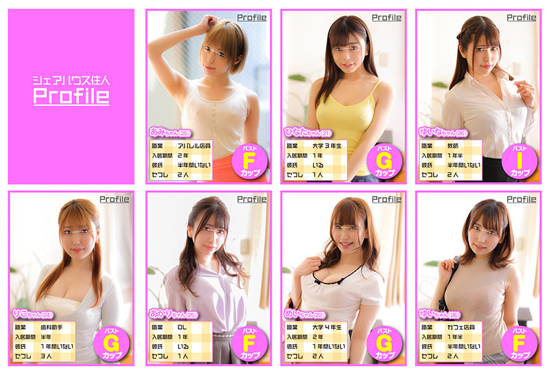 HUNVR00107 サンプル2