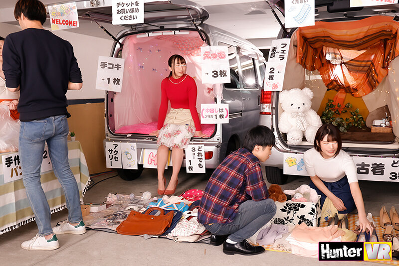 HUNVR00141 サンプル2