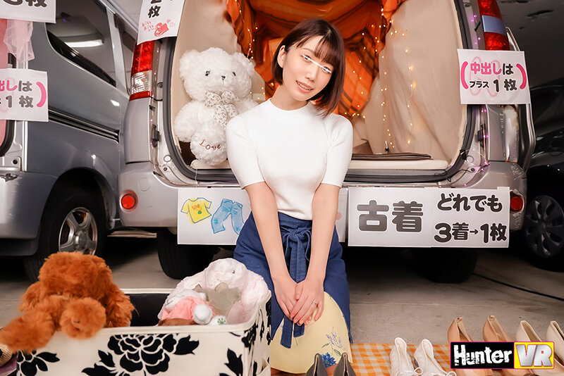 HUNVR00141 サンプル4