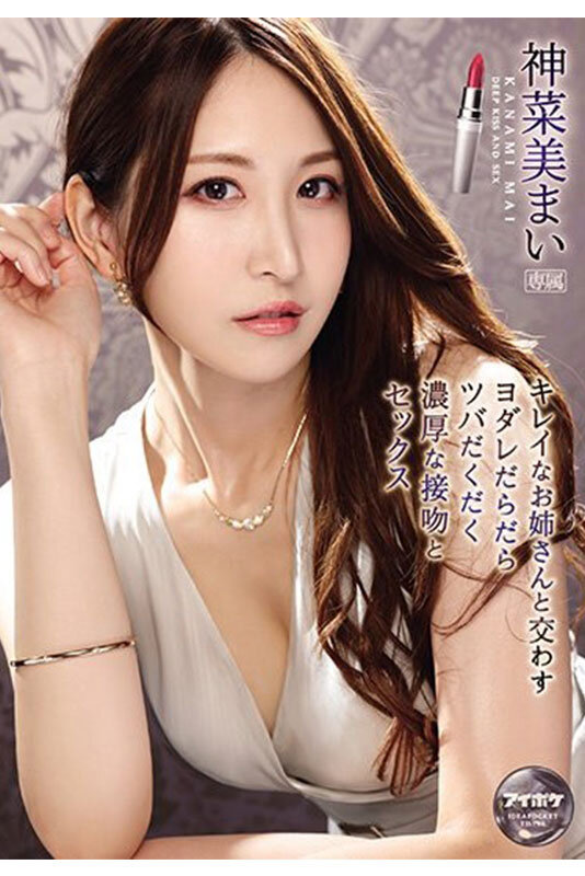 IDBD00941 サンプル2