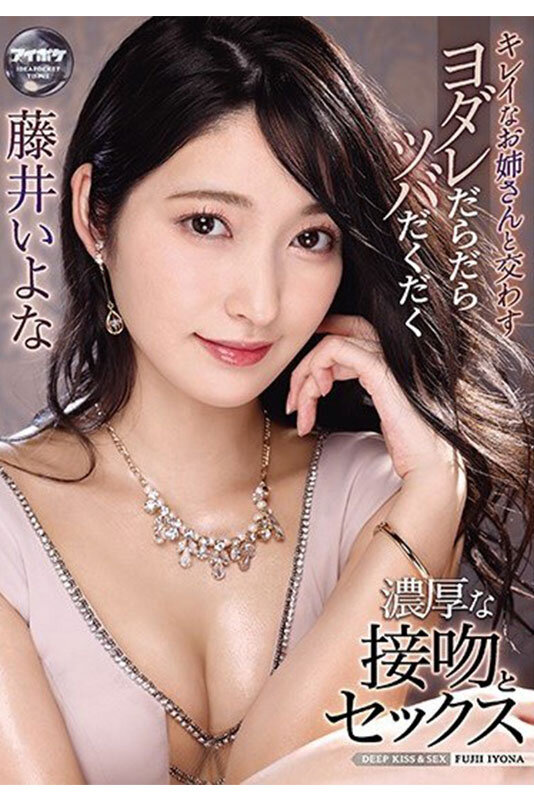 IDBD00941 サンプル4