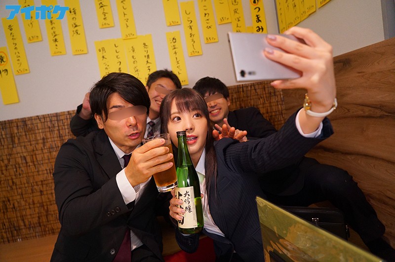 IPX00416 サンプル1