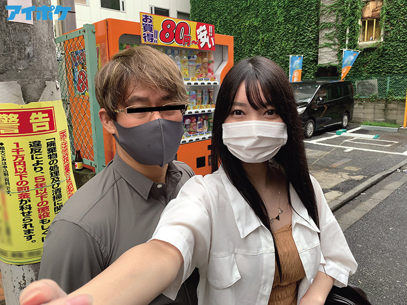 IPX00772 サンプル1